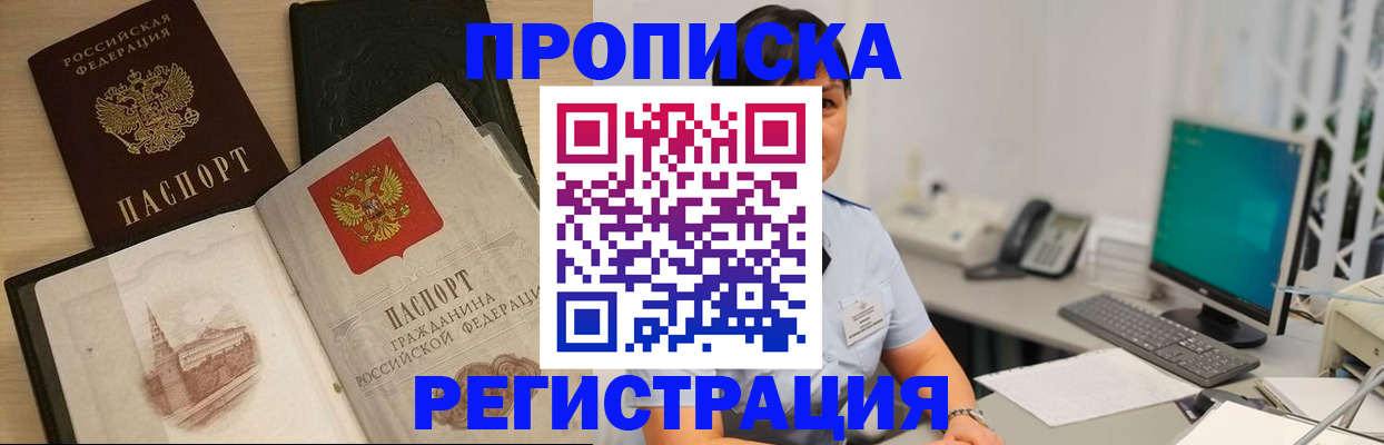 форма 3 в Соликамске