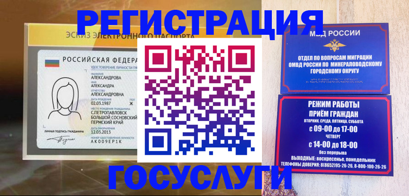 пропишу в квартире в Соликамске